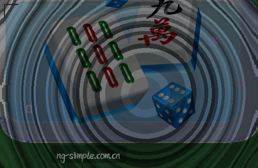 篮球飞向篮筐的瞬间比分揭晓